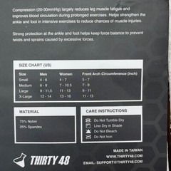 Thirty48 Blue Plantar Fasciitis 1 Pair Compression Socks/Sleeves Adult Size L