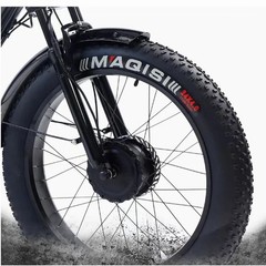 Daibot 24″ Fat Tire Mobility Trike 750W For Adults All Terrain Shopping Travel