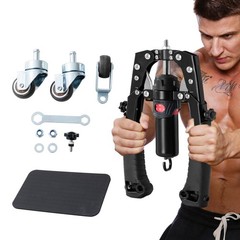 Adjustable 22-440lbs 3-in-1 Hydraulic Arm & Chest Trainer + Ab Roller Home Gym