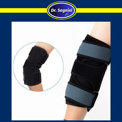 Elbow Brace Strap Tendinitis Golf Tennis Whit Removable Metal Splints Support⭐️✅