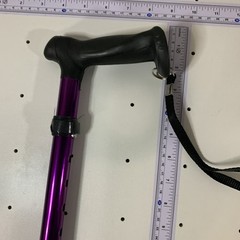 Rehand Walking Cane Foldable Adjustable Tool Collapsible Black All Terrain