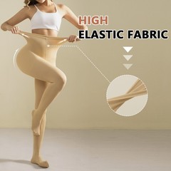 Compression Pantyhose for Women Shaping Tights15-20mmHg Support Opaque Stockings