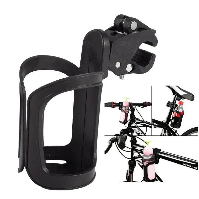 Universal 360° Adjustable Drink Cup Holder for Wheelchair Walker Rollator Bike