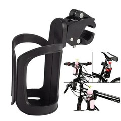 Universal 360° Adjustable Drink Cup Holder for Wheelchair Walker Rollator Bike