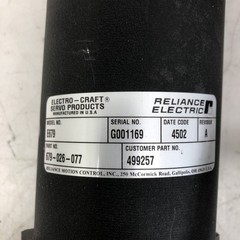 Quickie S-646 636 626 P-222 SE Motors E679 499257 679-026-077 499284 679-025-106