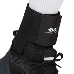 SMALL – MCDAVID SPORT ANKLE BRACE