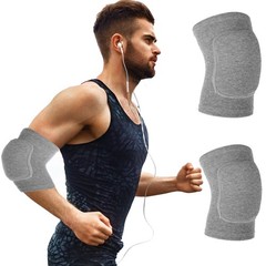 Arm Brace Pads Elbow Protector Strap Pair Gray, Breathable Anti-Collision Spo…