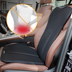 Seat Cushion & Lumbar Gel Support Pillow Back Support for Office Chair Car Seat