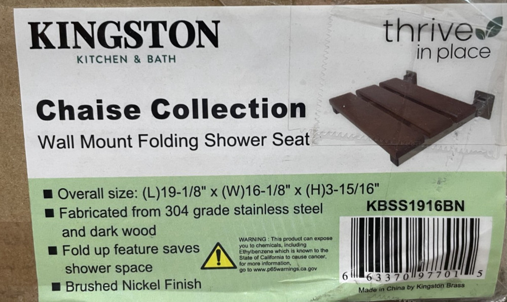 Kingston Brass KBSS1916 Chaise Wall Mount Folding – Brushed Nickel *READ*