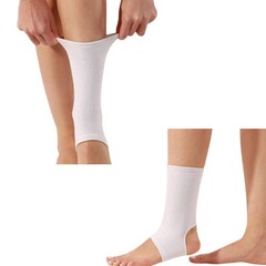 Max Adams Essentials White Stretchable Ankle Support: 1 Pack