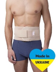 Premium Quality breathable #3 for Waist Circumference: 33-37 inch (85-95 cm)