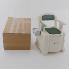 Floor Standing Bedside Commode w/Induction Portable Toilet for Elderly Disabled