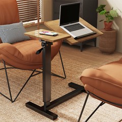 Over Bed Chair Table Hospital Overbed Height Adjustable Laptop Tray Stand Tilt