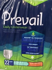Prevail Youth Small – Box Of 2 Packages 22 Count Each- 44 Total