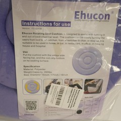 NEW Euchon Swivel Seat Cushion 360 Chair Assist 19” Diameter Light Portable