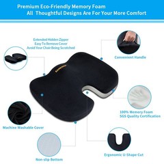 Office Chair Cushion, Car Seat Cushion, Memory Foam Coccyx Cushion Pads for T…