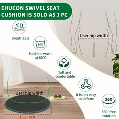 Ehucon 360 Degree Swivel Seat Cushion For Car Or Chairrotating Seat Cushion