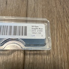 Starkey Snap Fit Hearing 6 Pin Aid Receiver Left – 50 Gain – Size 2 18561-132