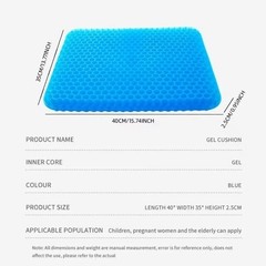 Honeycomb Gel Seat Cushion 2.5 cm Thick | Cooling, Orthopedic Support