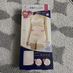 2pc Inujirushi Pregnancy LL & Postpartum L Support Belt Set