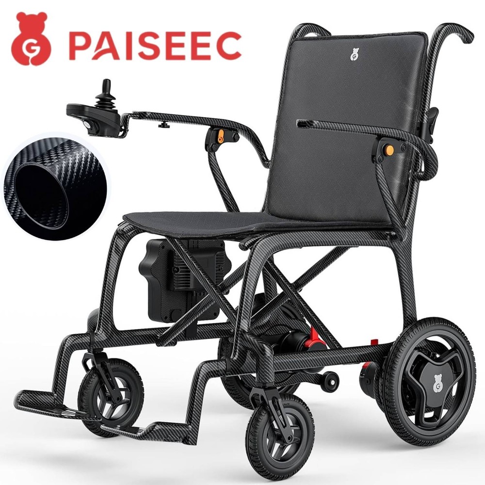 Upgraded 100% Carbon Electric Wheelchair, 22lb Intelligent Power Wheelchair