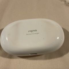 Signia Active/Active Pro Portable Charger CHARGER ONLY Used Free Ship