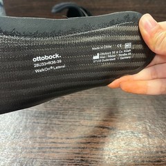 Ottobock WalkOn Lateral 28U33 Leg Foot Orthosis Brace Pair Unisex M 36-39 Black
