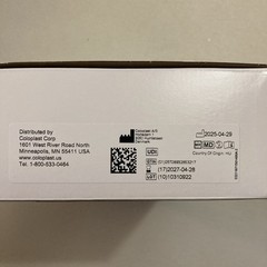 SenSura Mio Convex Ostomy Pouch 5/8 to 1-5/16″ Stoma 10 Ct.