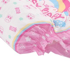 CutiePlusU Adult Diaper Sample 2 Pack Overnight Absorbency Medium Tabs