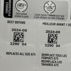 Two Packs Energizer EZ Turn & Lock 675 Hearing Aid Batteries – Sale Date 8/2024