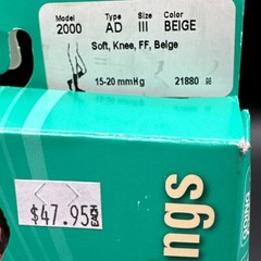 Juzo 2000 ADFF14 111 Soft Short Knee High Stocking 15-20 mmHg* Beige Compression