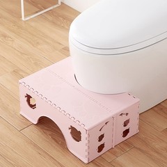 Foldable Toilet Stool 7 Inches Healthy Squatting Posture Poop Stool Anti-Slip