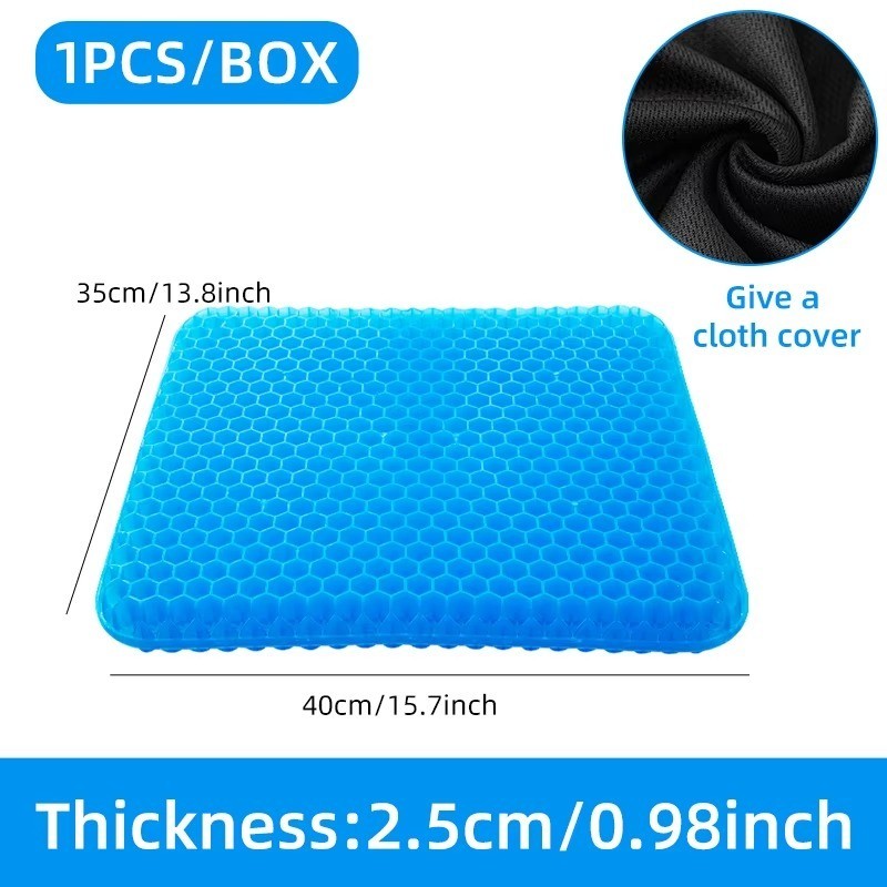 Honeycomb Gel Seat Cushion 2.5cm Thick | Cooling, Orthopedic Support