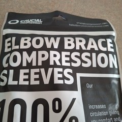 Crucial Compression Unisex Elbow Brace Compression 1 Pair Beige Size Medium NEW