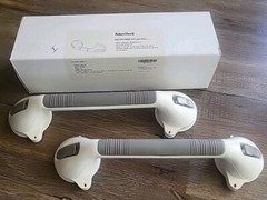 Ameriluck 16.5 Inch Suction Assist Bar. 300 Lbs Capacity. New In Open Box.
