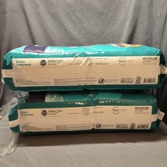 S/M Max Absorbancy Unisex Incontinence Underwear 2 x 32ct