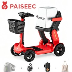 4 Wheel Folding Mobility Scooter Electric Power Wheelchairs Long Range 25/40Mile
