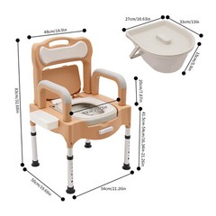 250kg/551.16lbs Height Adjustable Bedside Commodes Chair Portable Toilet Chair