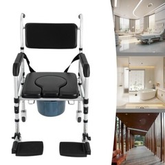 Height Adjustable Folding Shower Chair with Bidet, 352.74 lbs Capacity US!