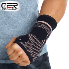 Copper Wrist Support Brace Compression Sleeve Arthritis Carpal Tunnel Hand Wrap