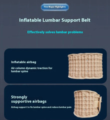 Neurogena plus lower back support belt