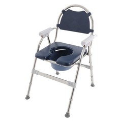 Commode Chair for Seniors Folding Toilet Stool Set W/ Padded Seat Plate & Bucket