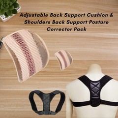 Adjustable Back Support Cushion & Back Support Posture Corrector Pack(Bulk3Sets)