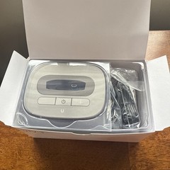 Unitron uTV3 + Uditect 3 Wireless TV Transmitter & Charging Dock Base
