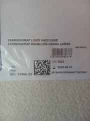 NEW JOBST FARROWWRAP NON-COMPRESSIVE LINER KNEE WIDE LARGE