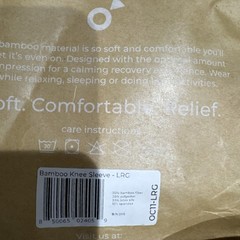 One Compress Bamboo Premium Bamboo Knee Sleeve (Single)