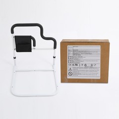 100kg/220.46lb Bedside Handrail Bed Safety Handrail Bed Rails For Elderly Adults