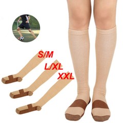 (4 Pairs) Socks Miracle Support Compression Calf Men’s Women’s 20-30mmHg Copper