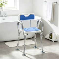 Adjustable Height Padded Shower Chair with Arms And Back, Bath Seat for Seniors