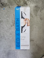 Equate Grip Bar – Bathtub and Shower Handle Small (11.56″ W X 3.75″ D X 3.5″ H)